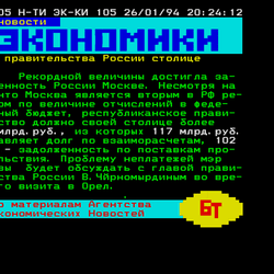 P. 105